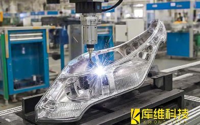 熱塑性材料高效焊接新方案:熱塑性材料激光焊接技術(shù)